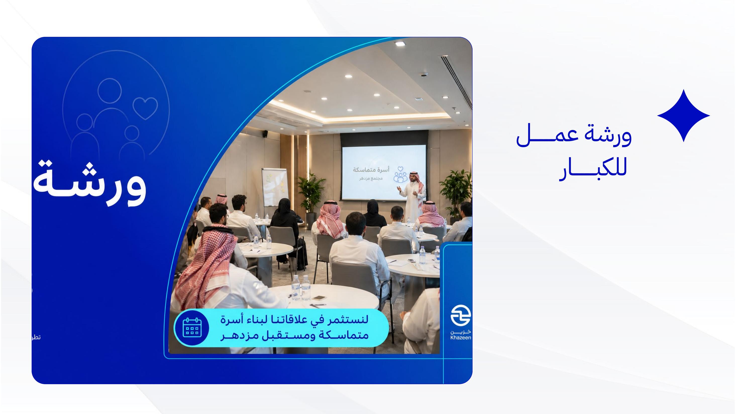 صفحة 04