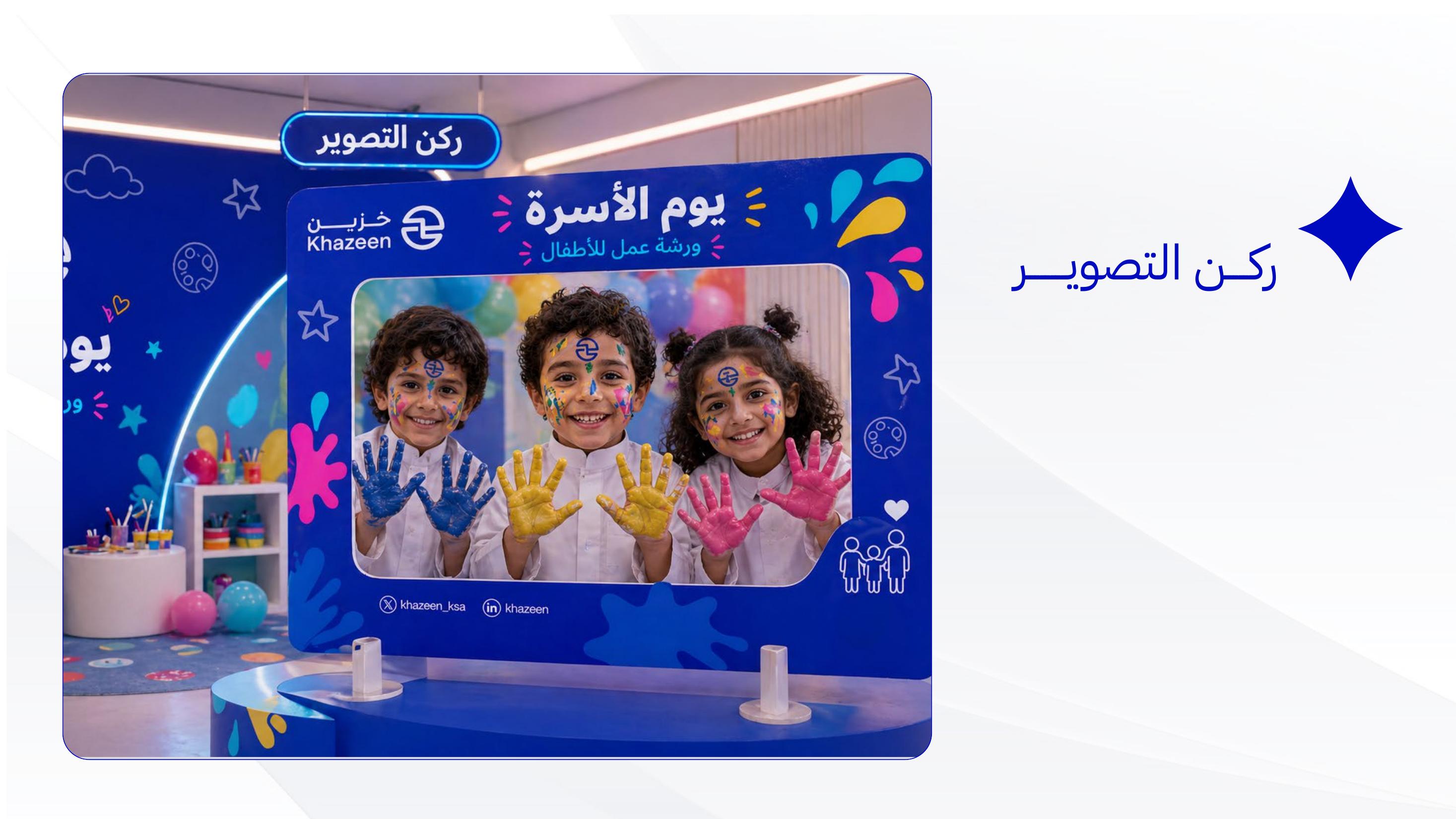 صفحة 06